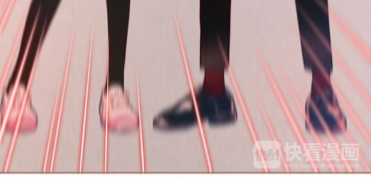 trú dạ liên miên chapter 2 18