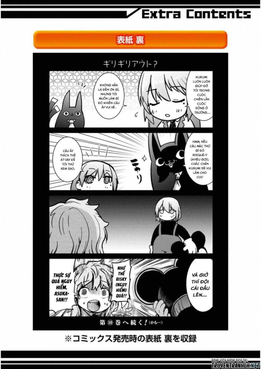 mahou shoujo tokushuusen asuka chapter 38.5 27