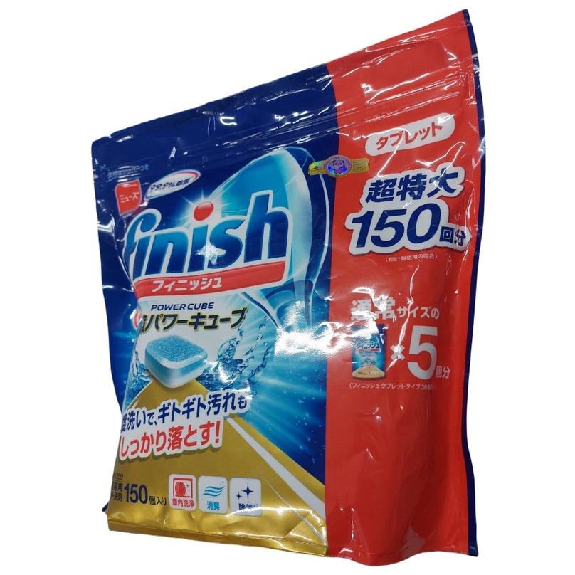 Viên rửa chén Finish Nhật Bản 150 viên