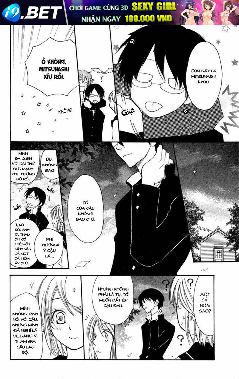 tổng hợp one shot. chapter 73 17