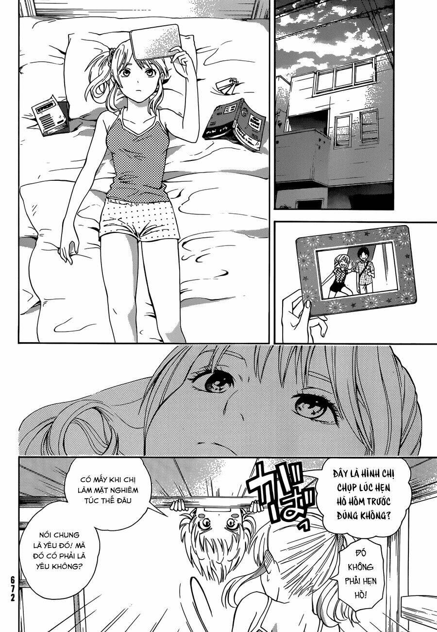 sakurasaku syndrome chapter 14 6