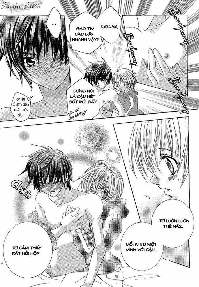 uwasa no midori-kun!! chapter 13 21