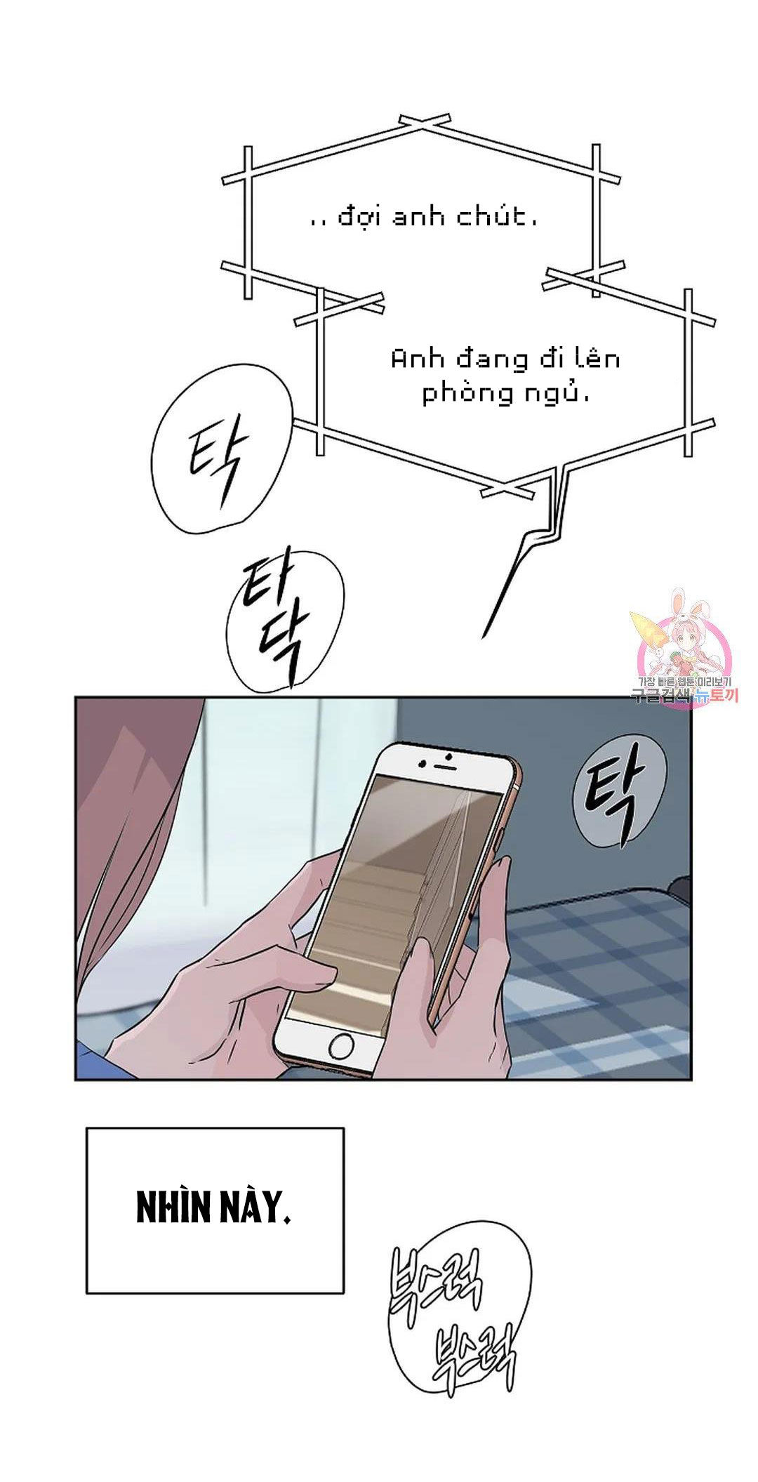 [18+] công tư phân minh chapter 71 10