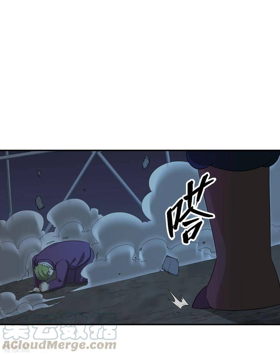 nghịch thiên tiên mệnh chapter 72 32