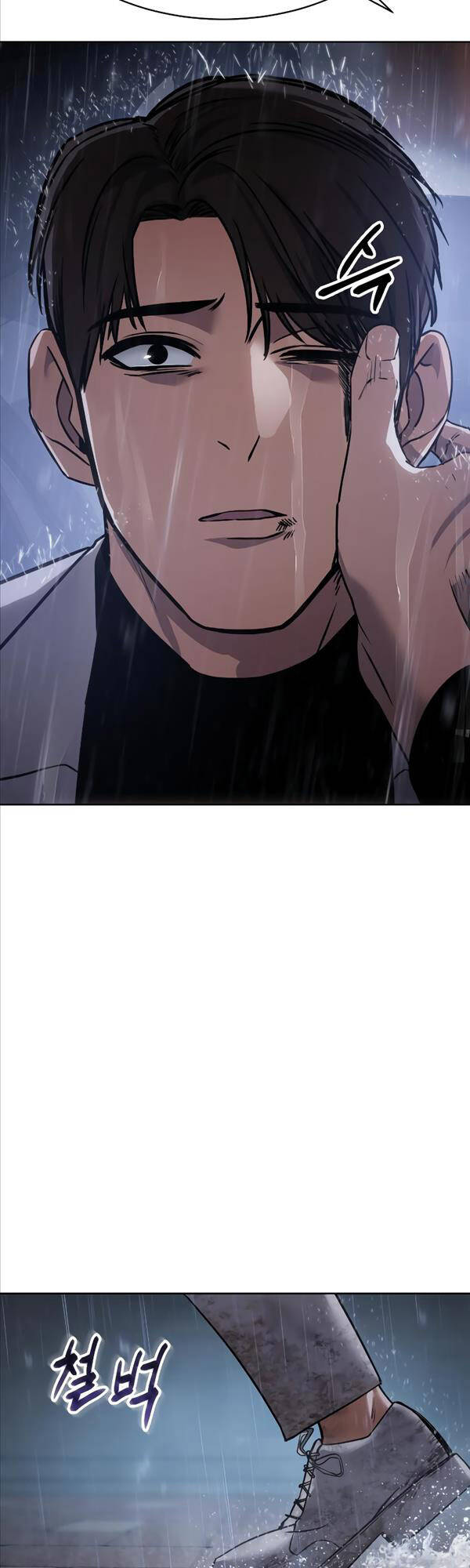 đặc vụ song sinh chapter 18.1 71