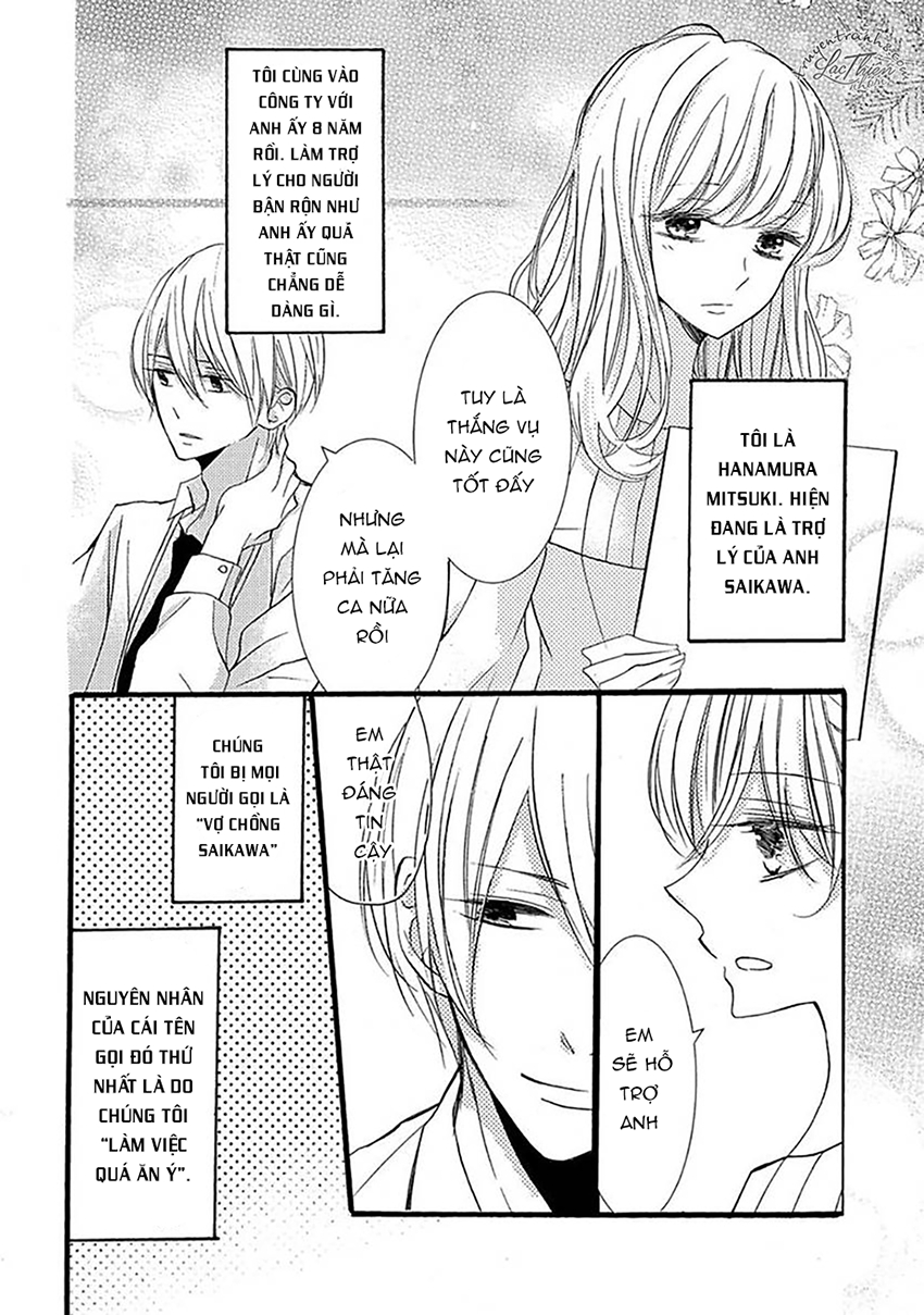sự tình lovestory nhà saikawa chapter 1 13
