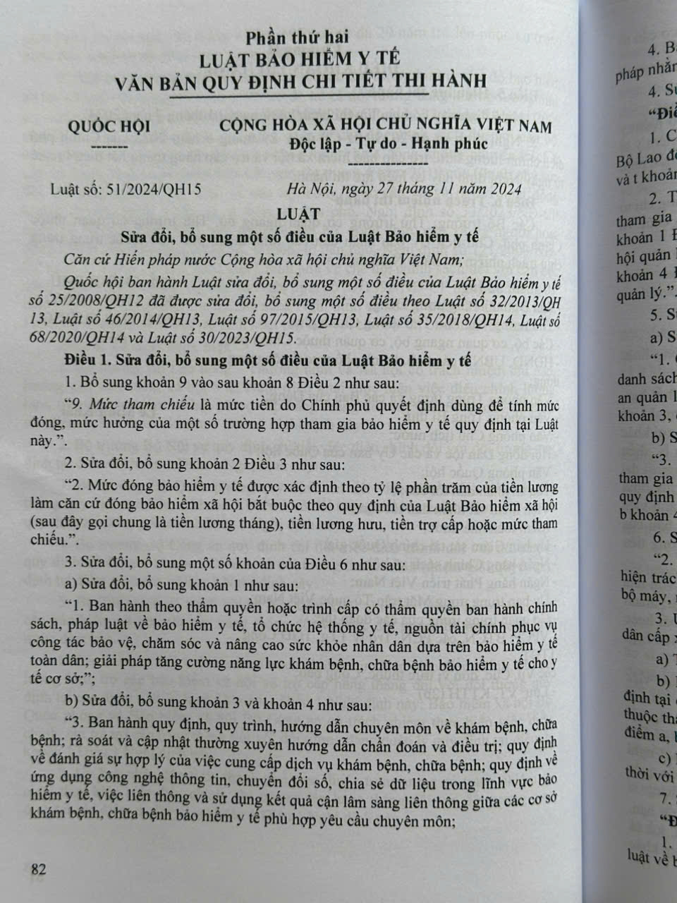 Sách Luật Bảo Hiểm Xã Hội, Bảo Hiểm Y Tế, Bộ Luật Lao Động – Hệ Thống Các Văn Bản Quy Định Chi Tiết Thi Hành (V2569T)