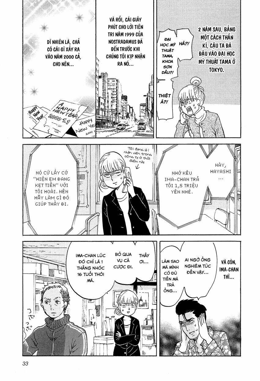 kakukaku shikajika chapter 9 10