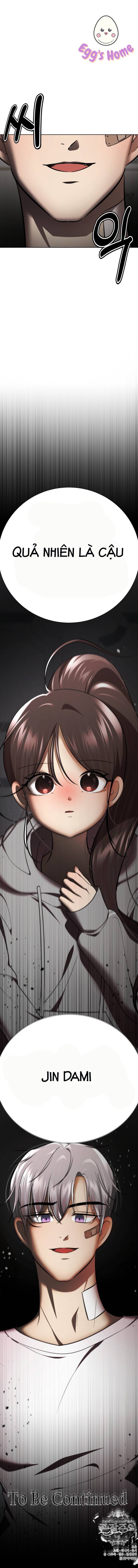 beauty in a click chapter 60 25