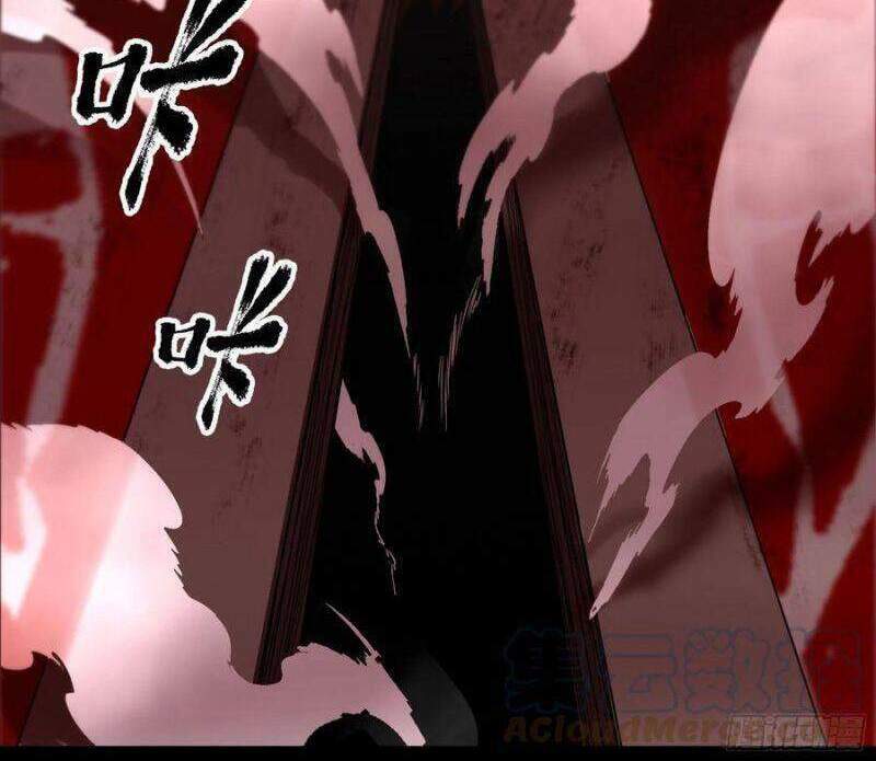 con quỷ đã sẵn sàng cho bữa tối ! chapter 59 23