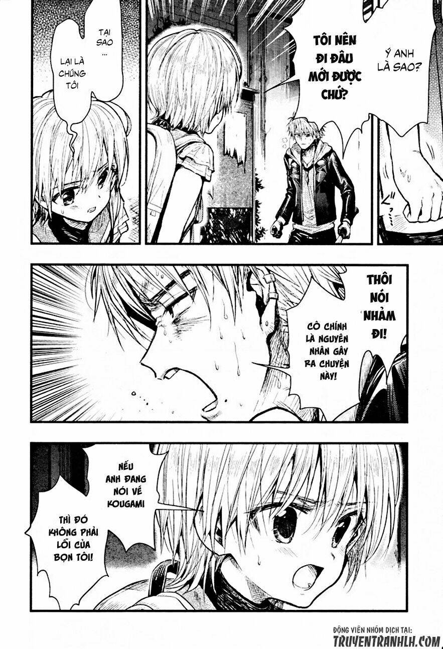 gakkou gurashi! chapter 51 11