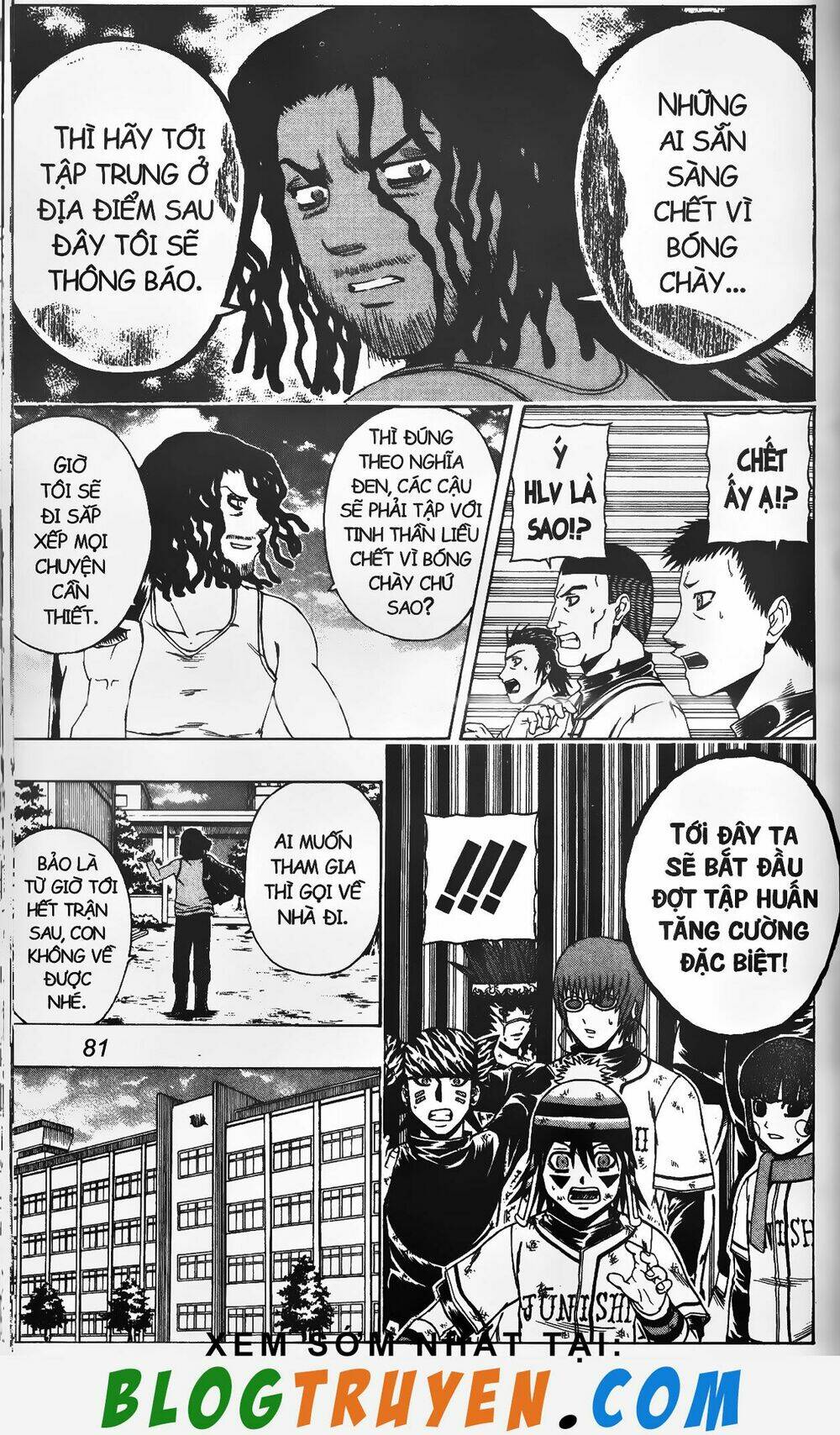 mr.fullswing chapter 142 15