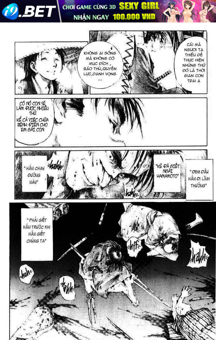 blade of the immortal chapter 1 10