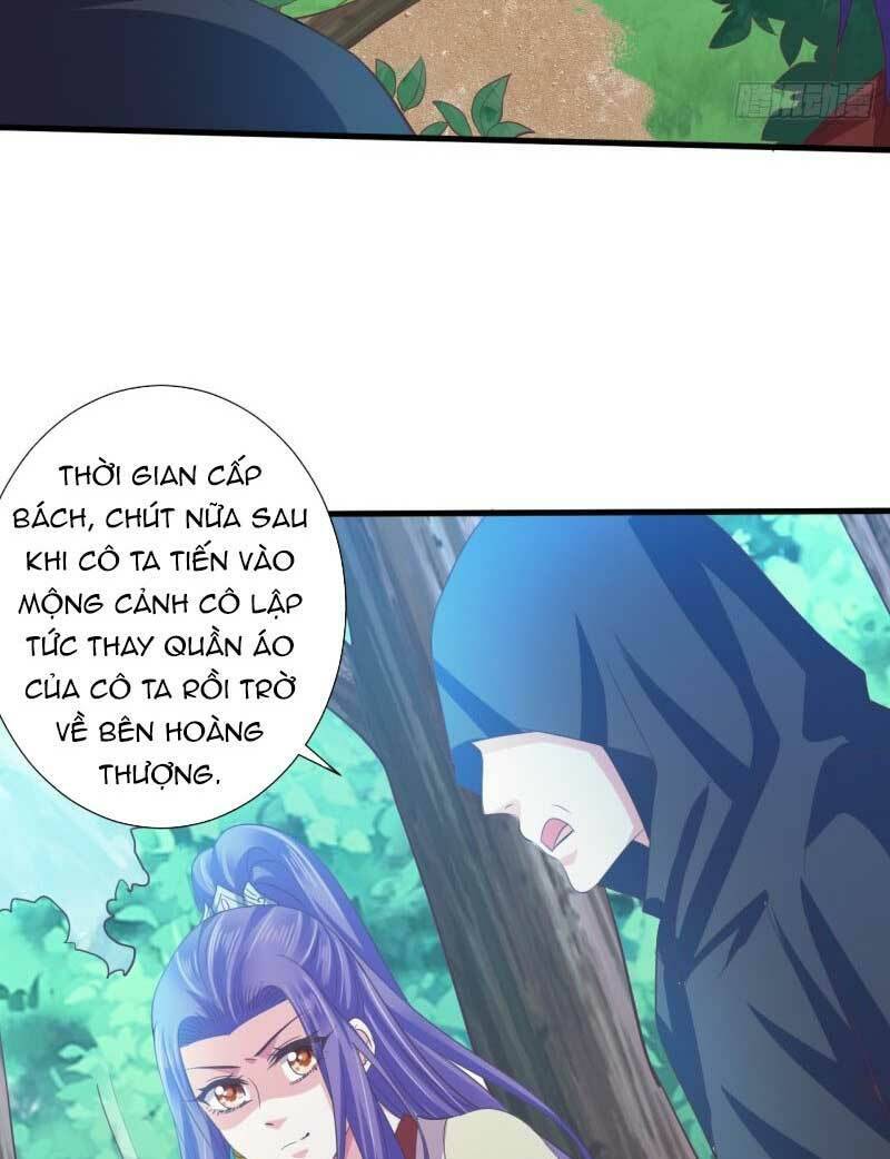 bạo quân thử yêu: yêu hậu như thử đa kiều chapter 55.1 12