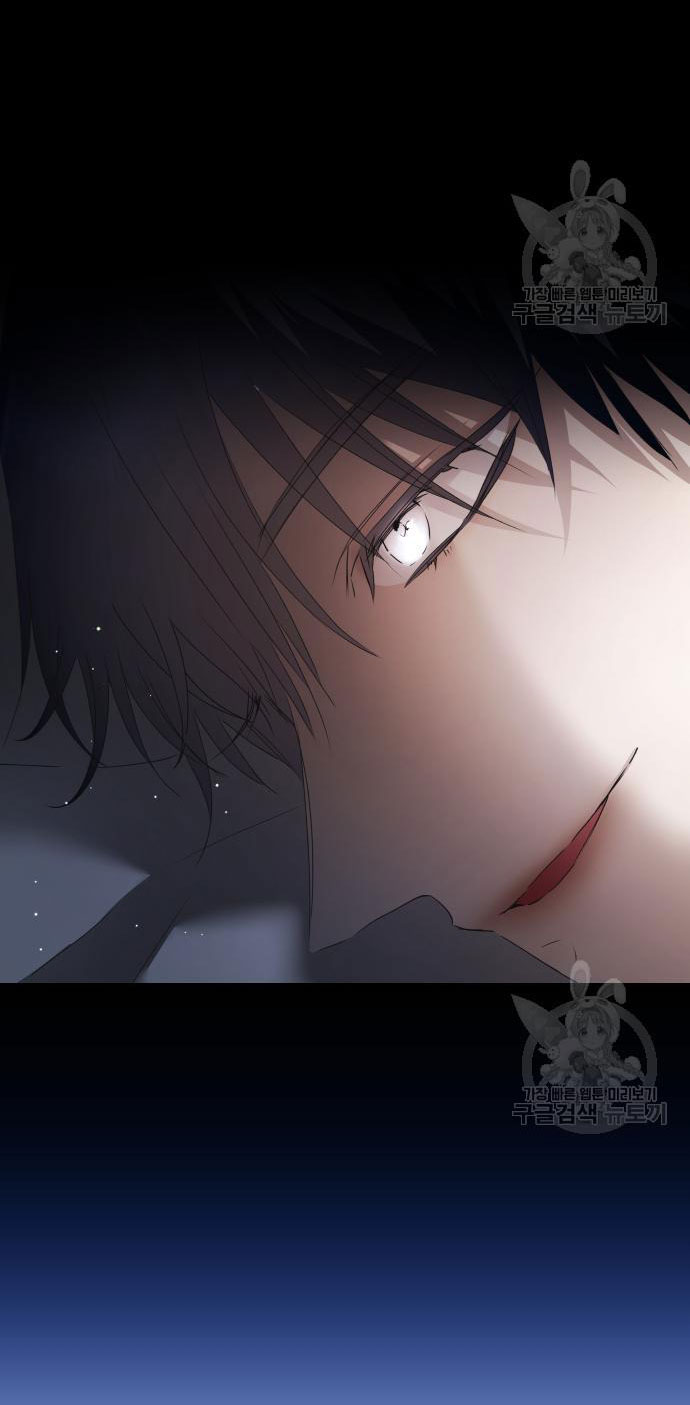 tôi muốn trở thành cô ấy dù chỉ là một ngày chapter 173.2 45