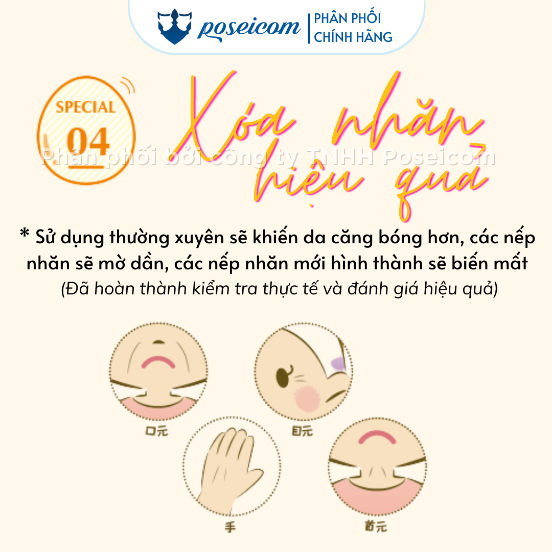 Gel Dưỡng Ẩm Cocoegg Wrinkle Moist Gel