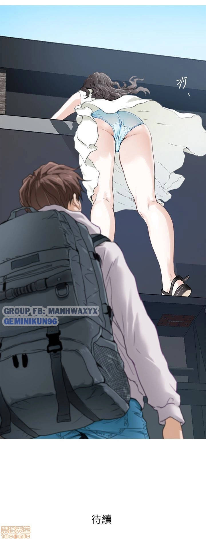 cặp đôi s chapter 1 27