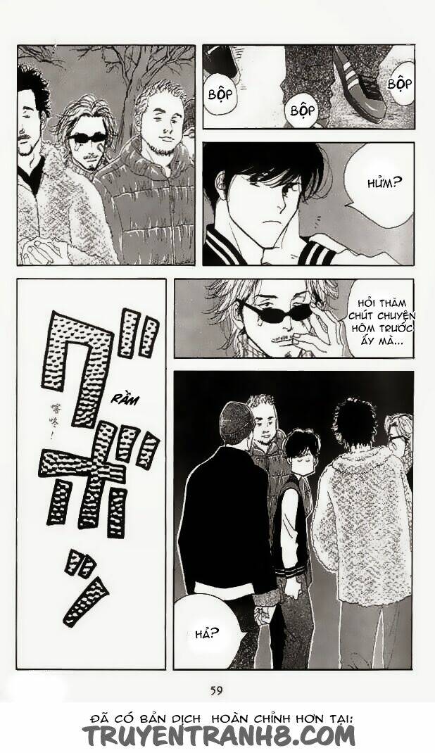 antique bakery chapter 16 22