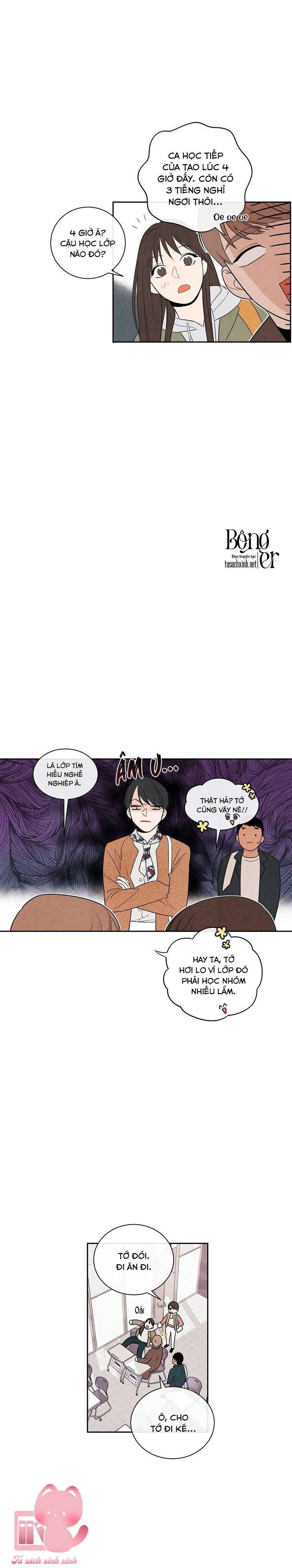 1 plus 1 chapter 2 17