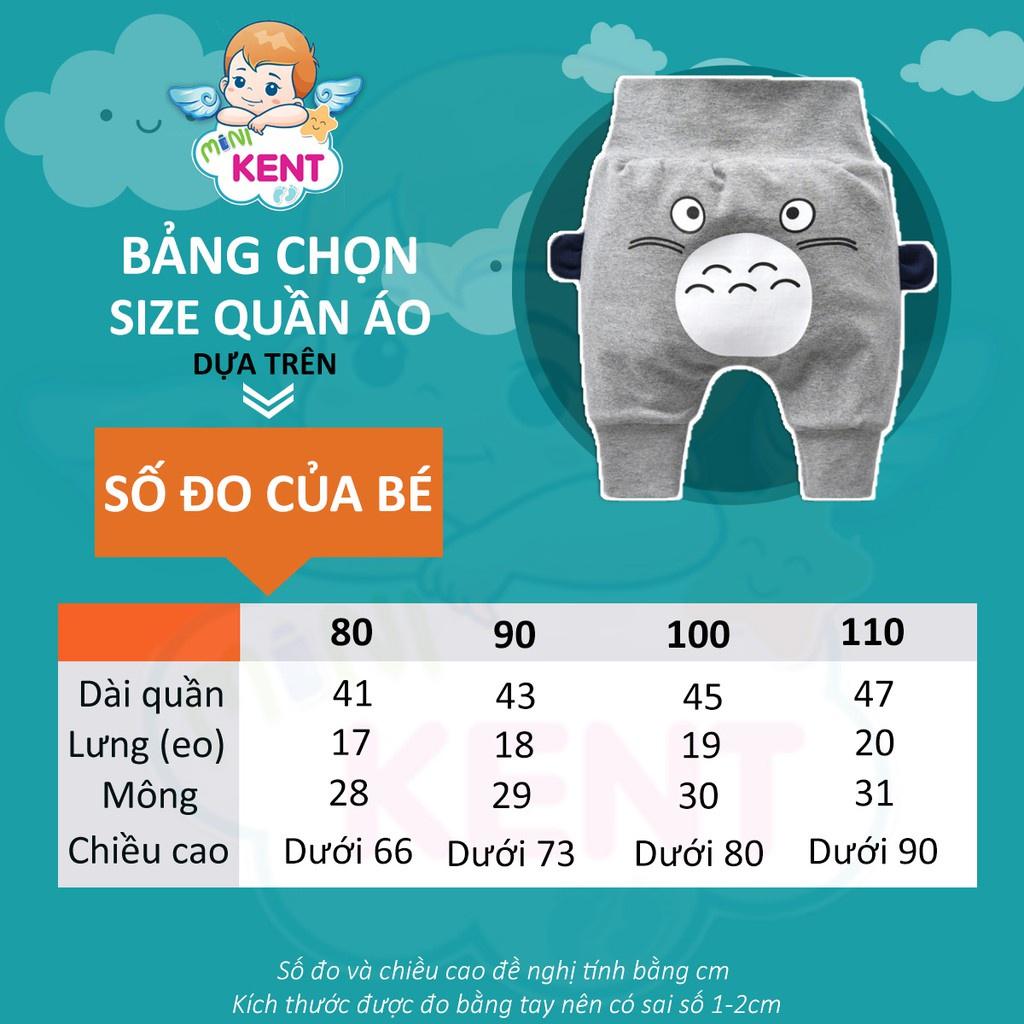 Quần mông thú lót lông cực ấm cho bé trai/bé gái