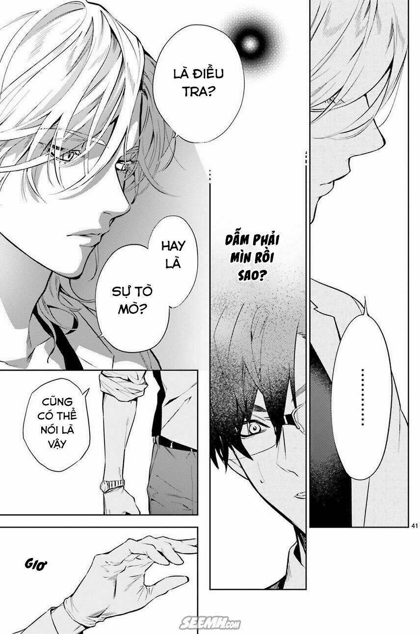 danzai no dragnet chapter 1 44