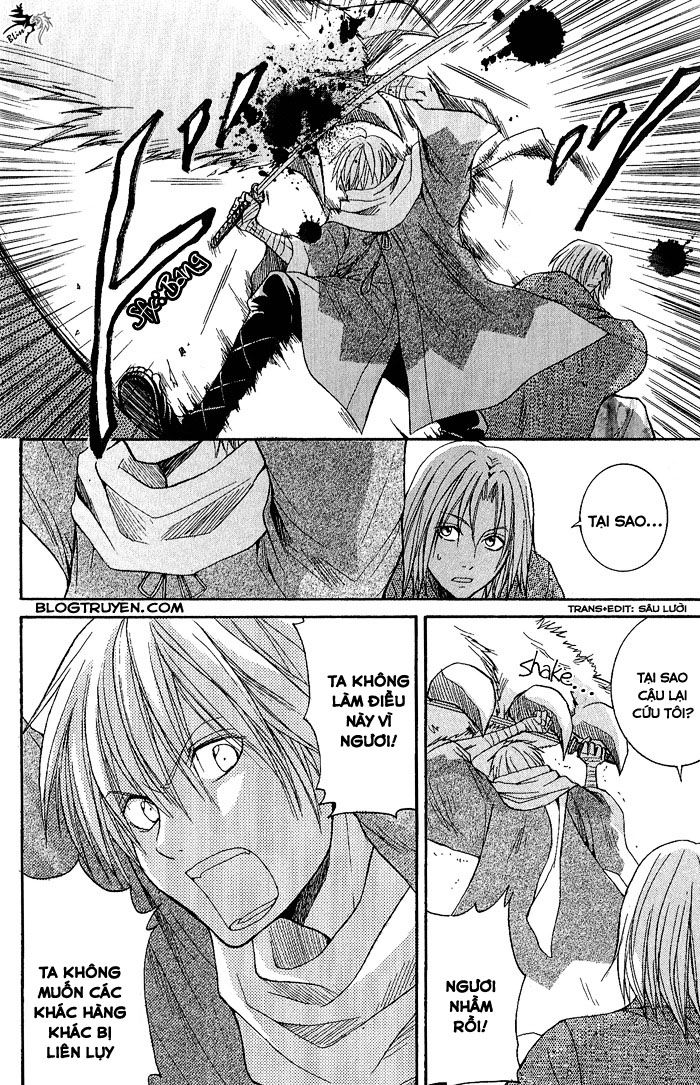 toukaidou hisame chapter 2 33