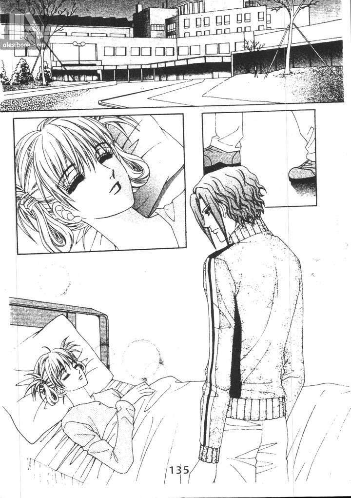 hồng tiểu thư chapter 28 14