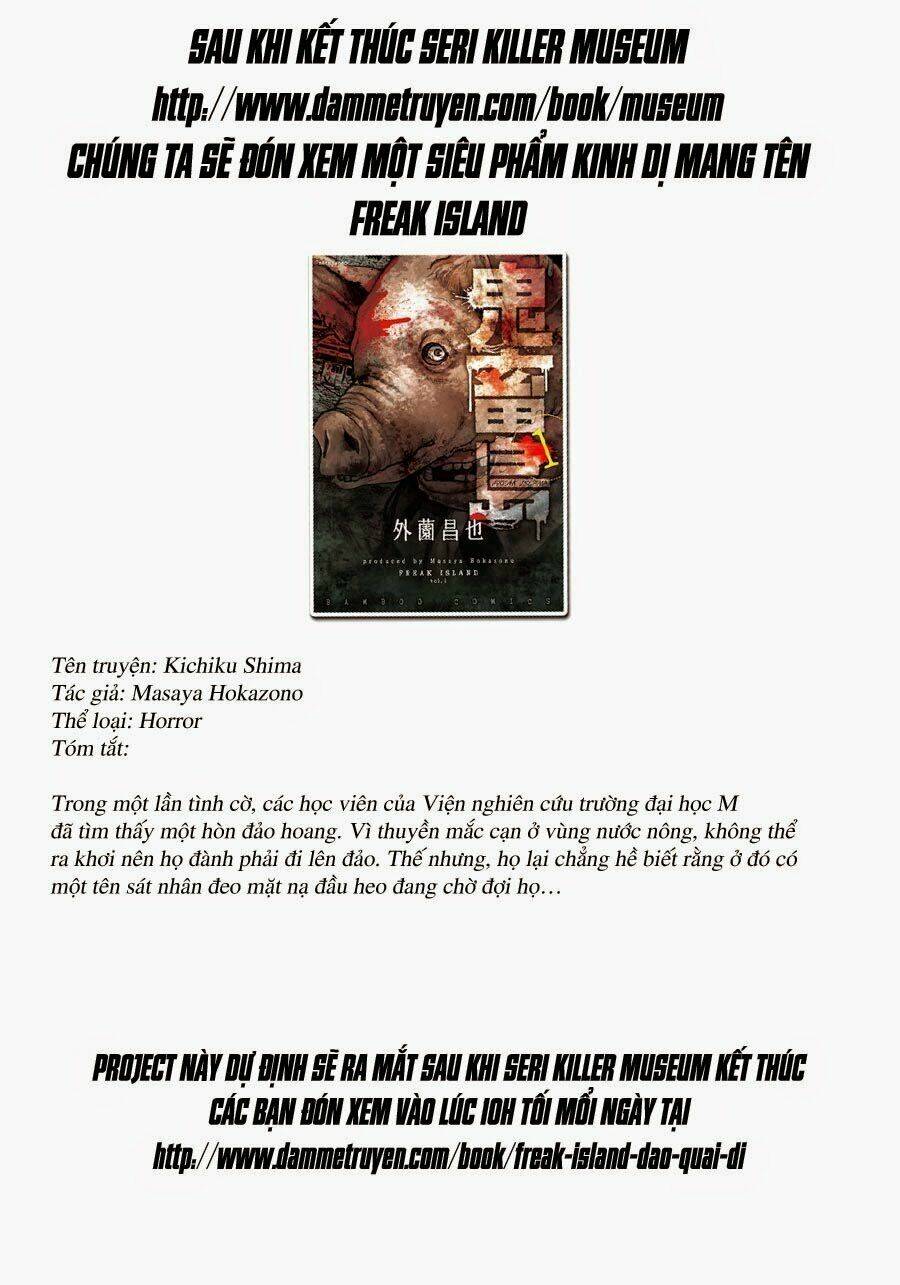 museum chapter 24 32