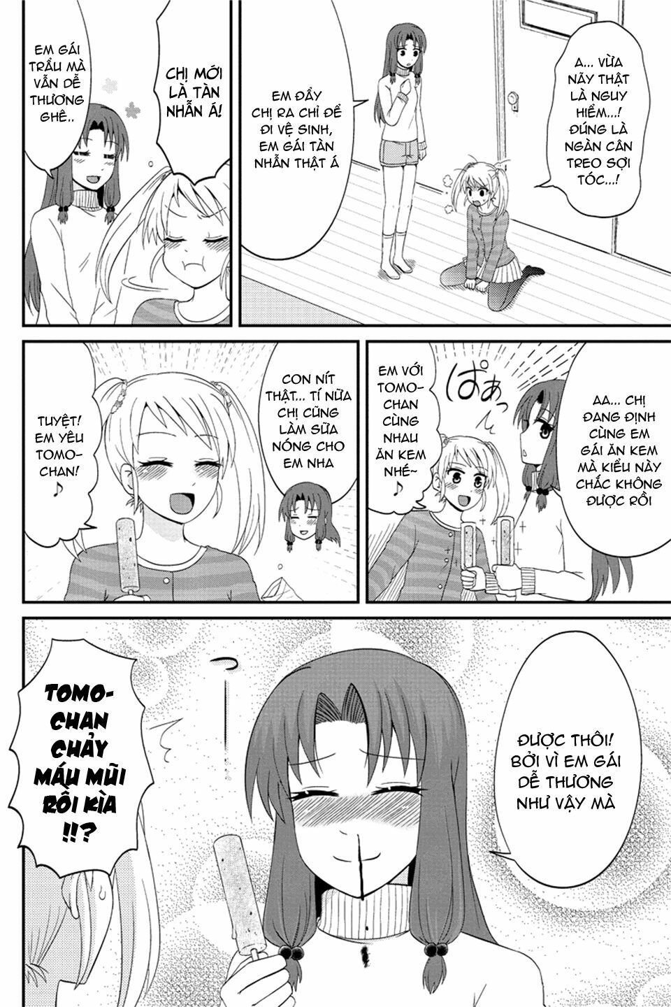 kyoudai hodo chikaku tooimono wa nai chapter 66 6