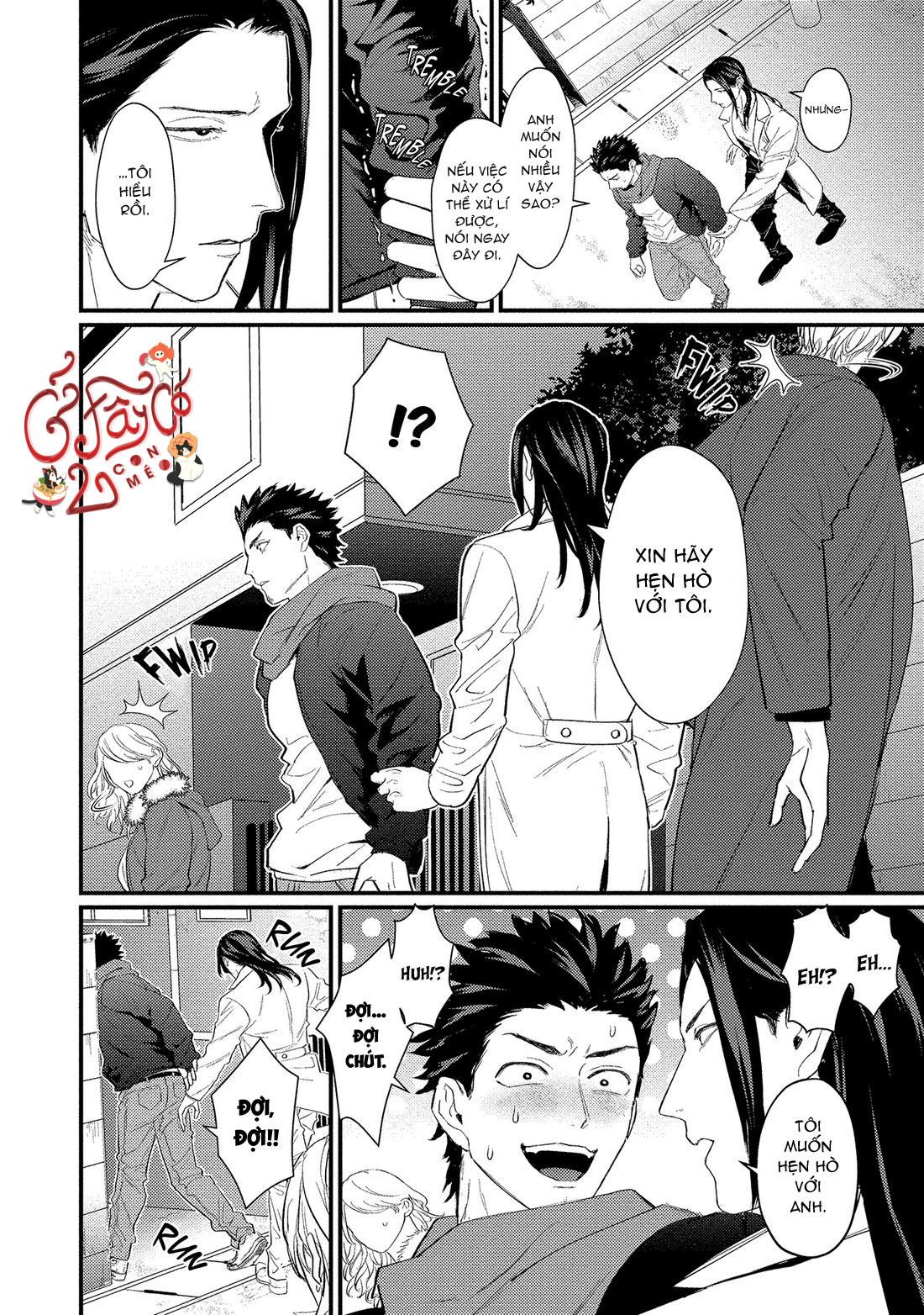 Sensei Shokushin Shite Kudasai chapter 6