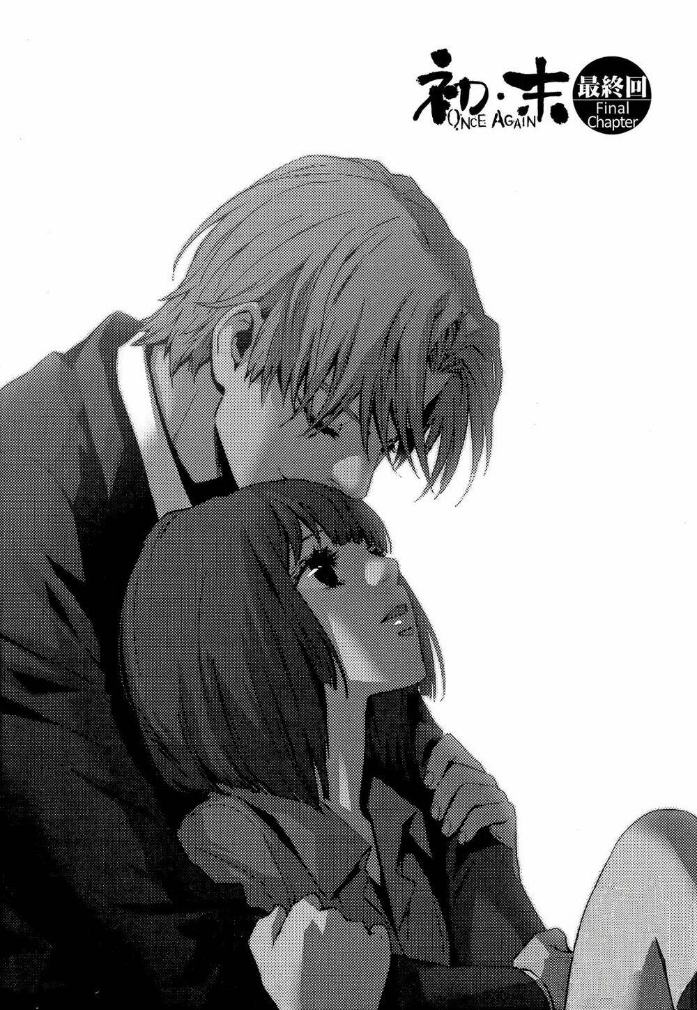 once again chapter 7 2