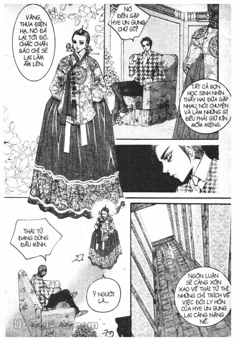 hoàng cung chapter 17 75