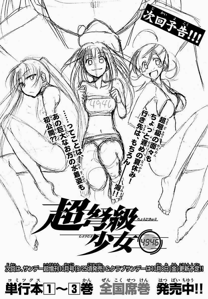 choudokyuu shoujo 4946 chapter 18 32