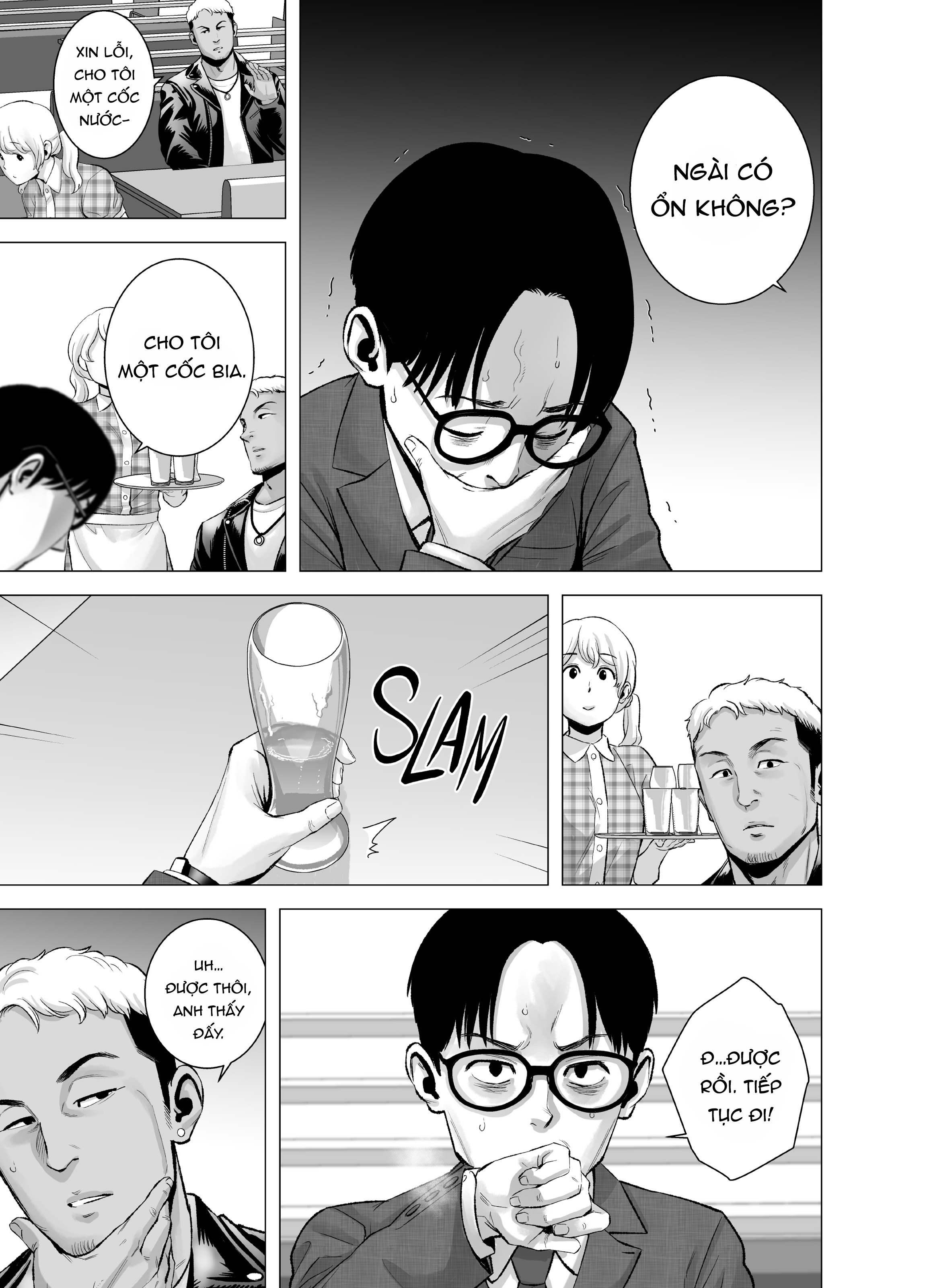 yamakumo chapter 6 13