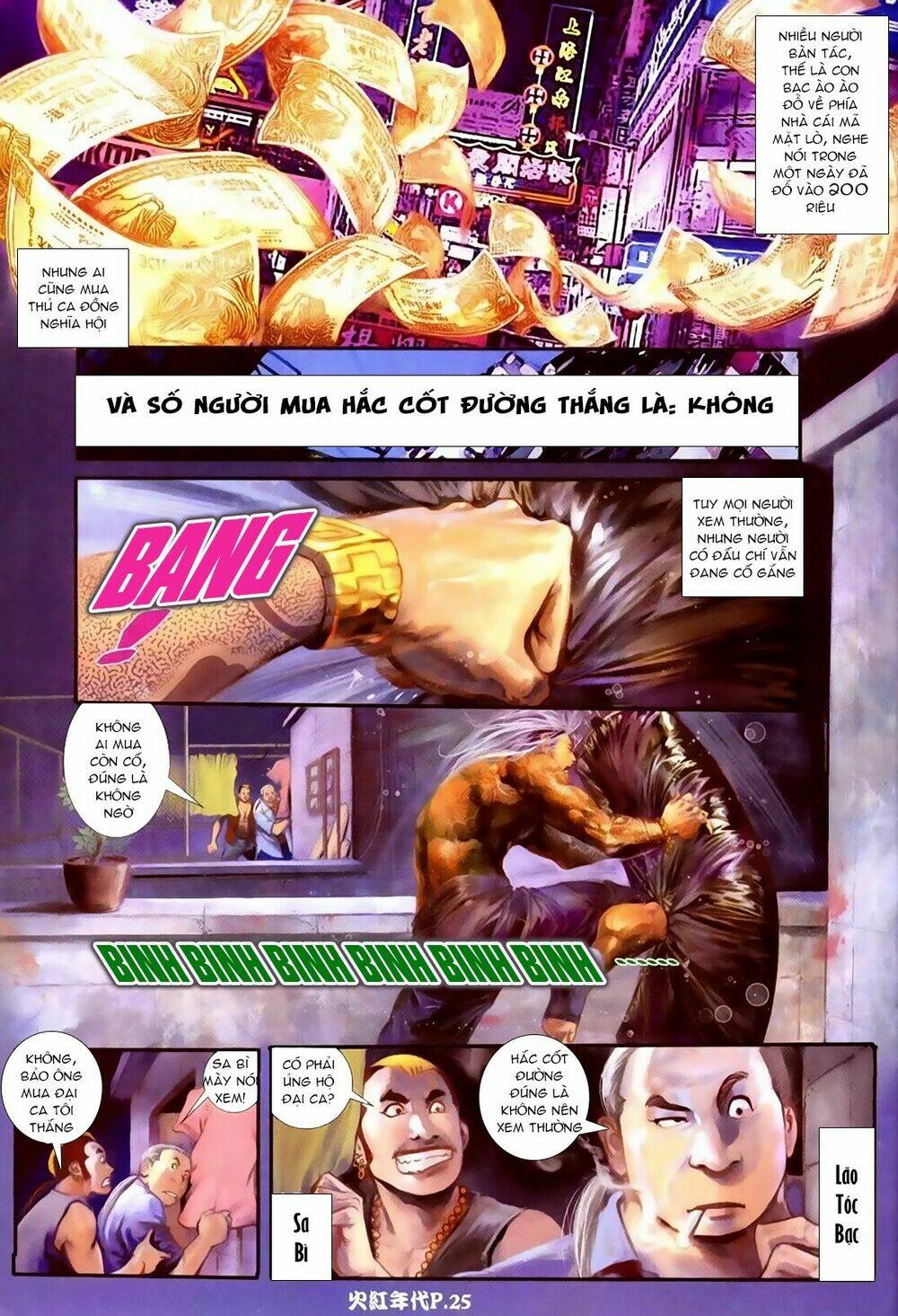 hỏa hồng niên đại hắc cốt đường chapter 75 25