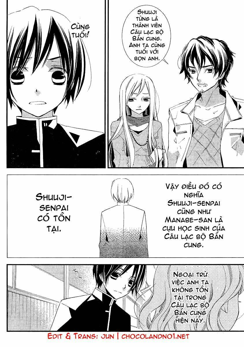 bungaku shoujo to shinitagari no pierrot chapter 0 15