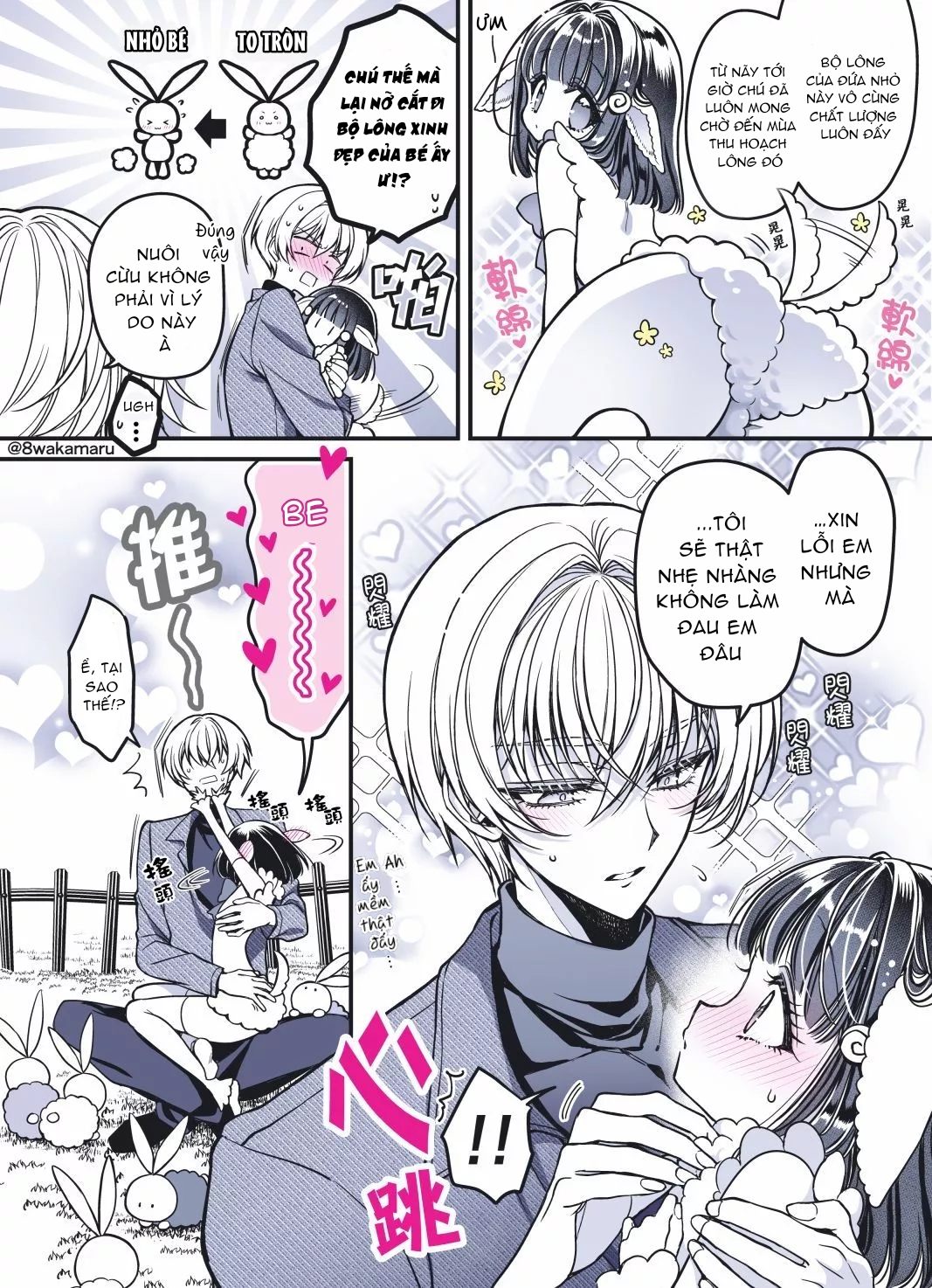 bạn gái của nonoko chapter 45 2