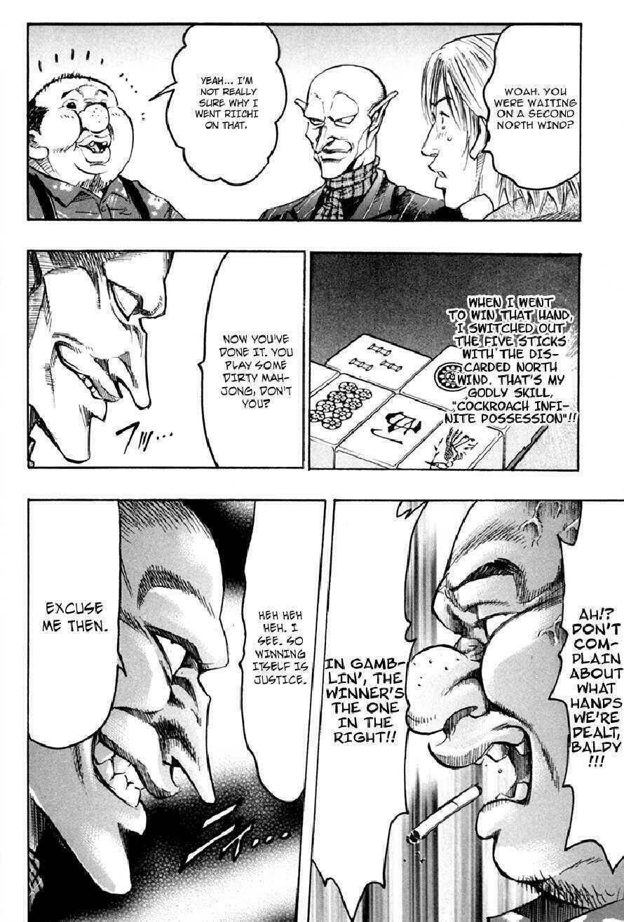 gamble fish chapter 51 15