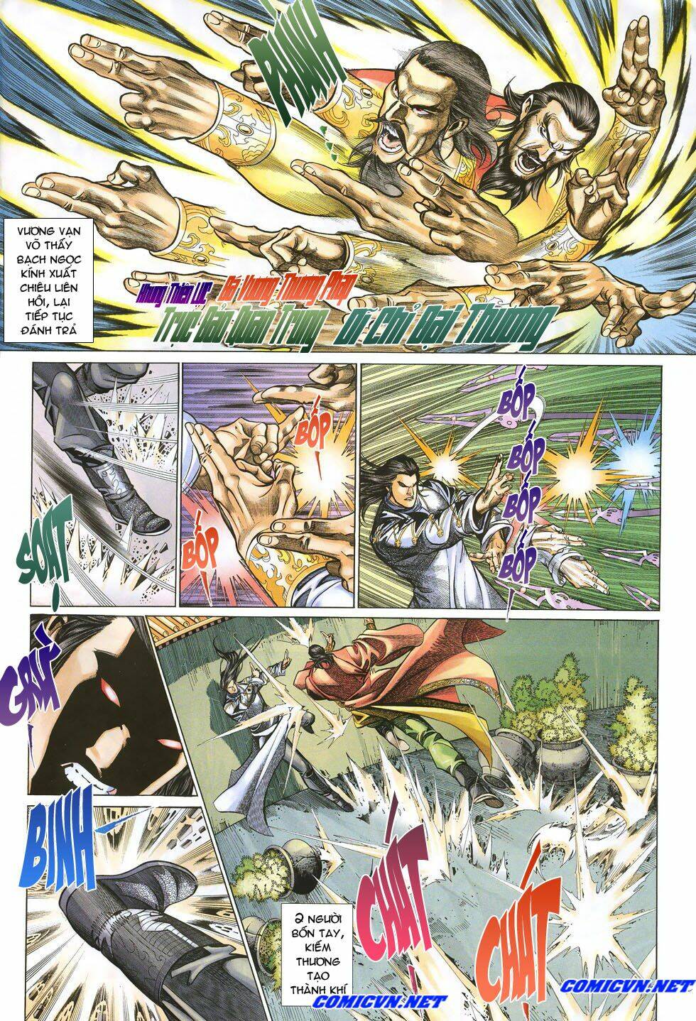 thất chủng vũ khí chapter 21 7