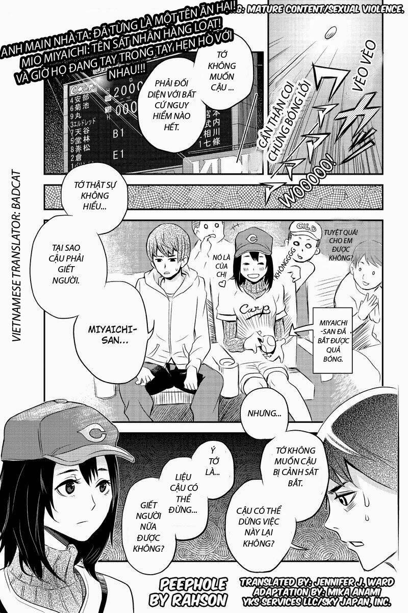 ana satsujin chapter 8 1