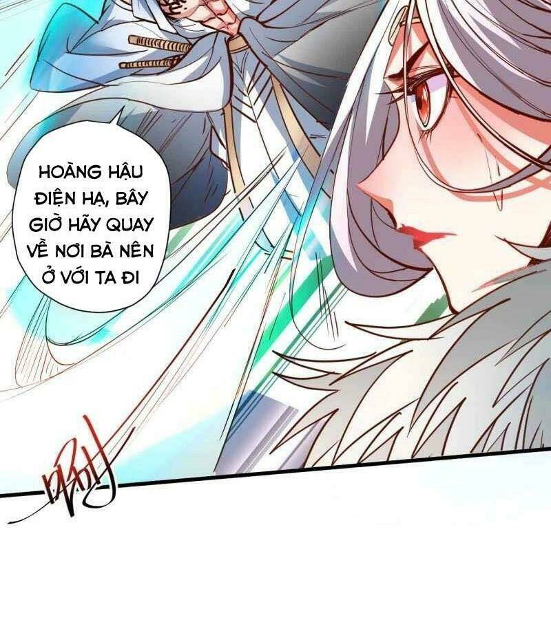 tối cường đại biểu hoàng kim thận chapter 93 14