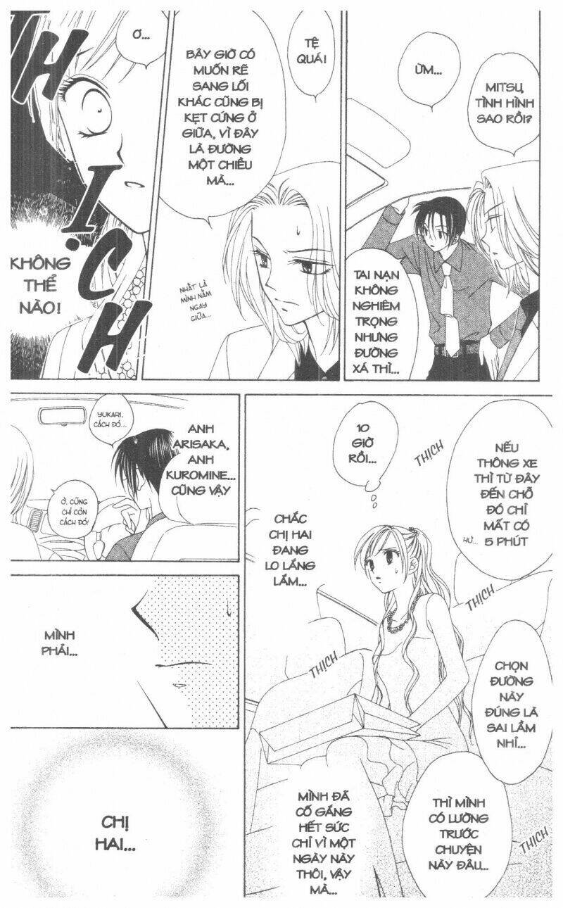 v.b.rose chapter 1 178