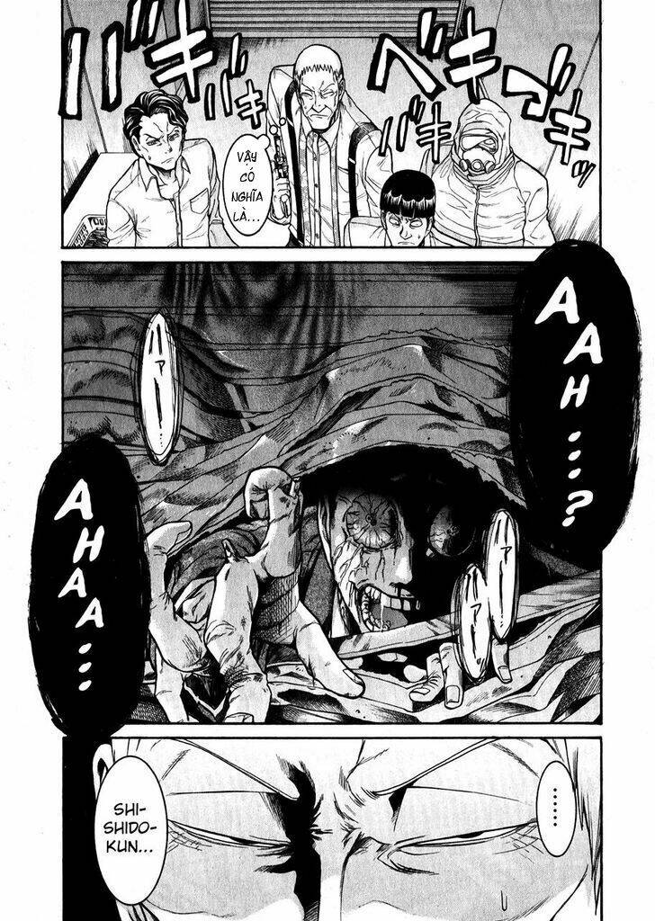 murcielago chapter 48 27