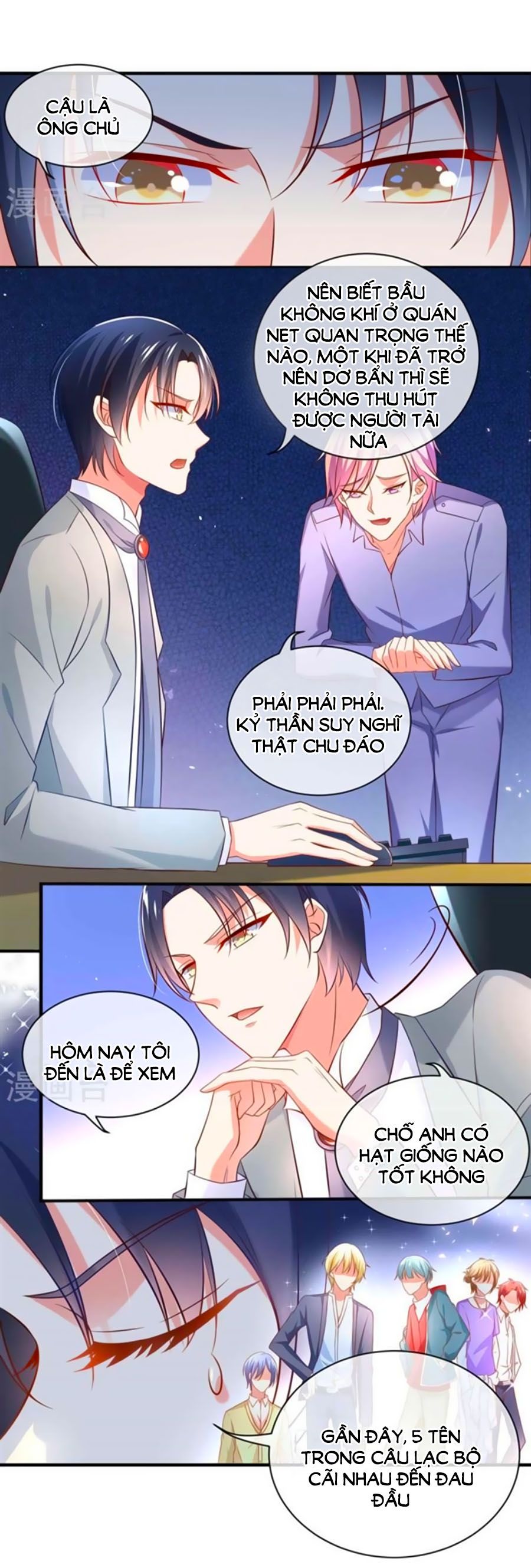 Boss Của Tôi Là Đại Thần chapter 4 - Trang 2