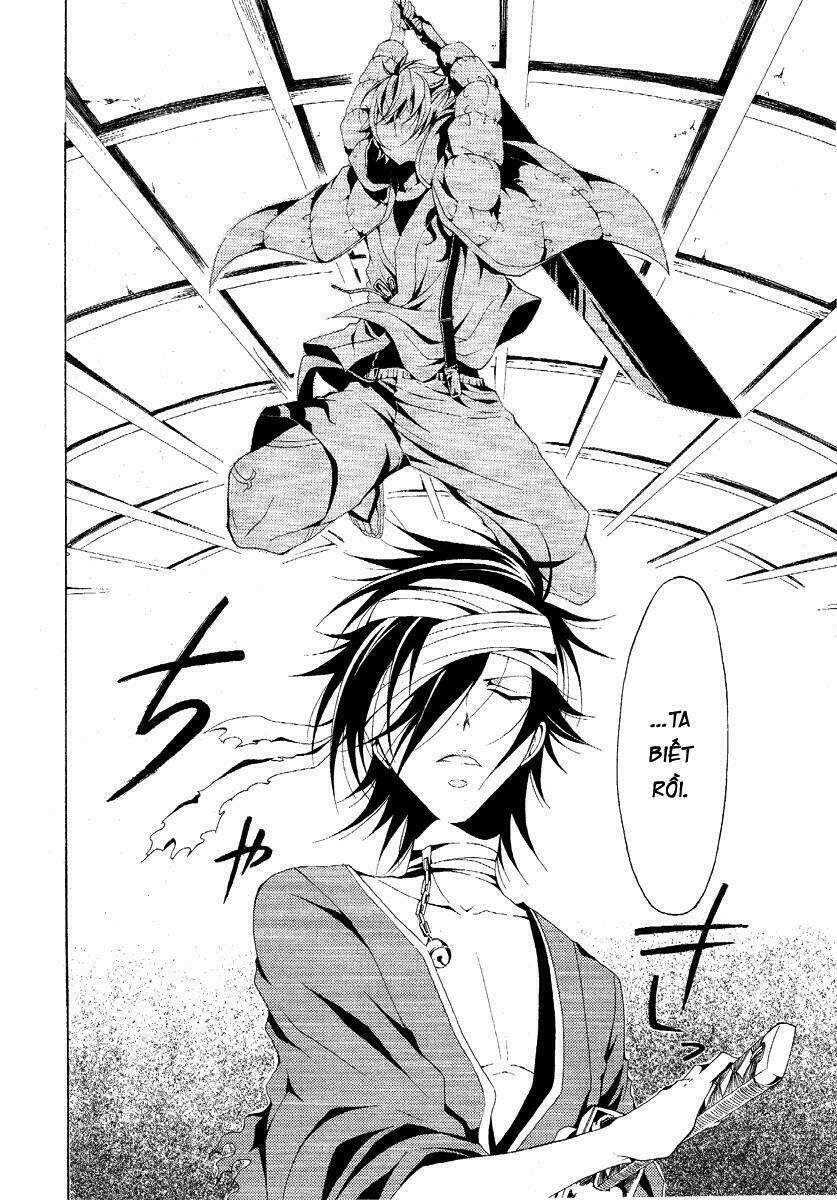 teiden shoujo to hanemushi no orchestra chapter 2 14