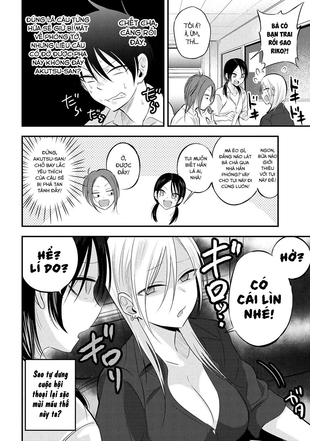 về nhà đi, akutsu-san! chapter 45 2