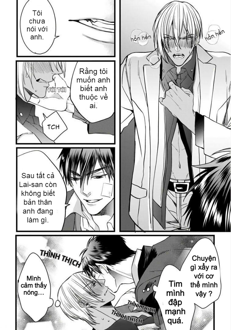 rakka no alpha ou chapter 2 5