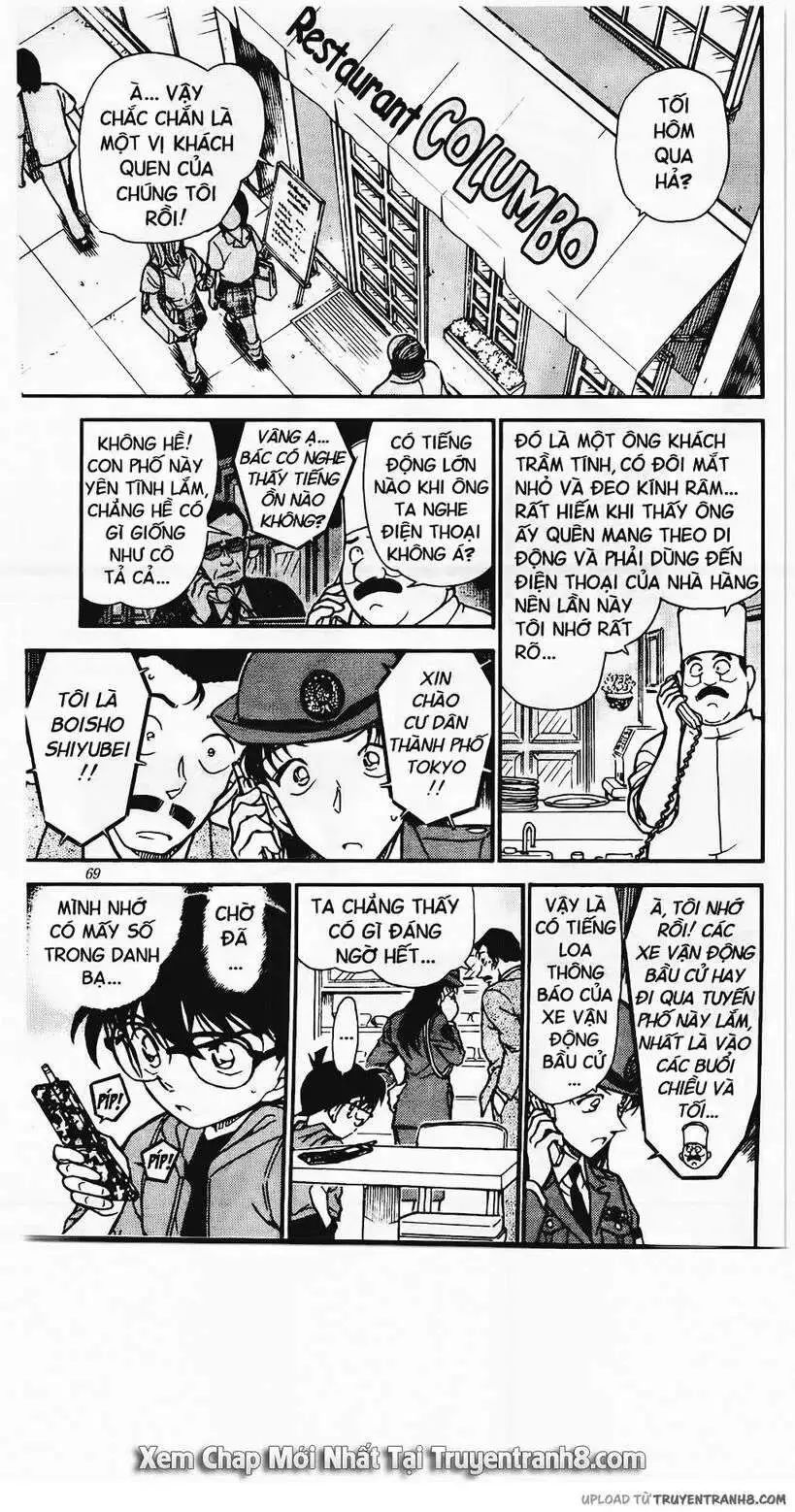 conan chapter 439 15
