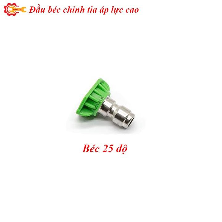 Béc phun - Béc xịt rửa xe gắn vòi rửa xe - Đầu nối nhanh 1/4inch