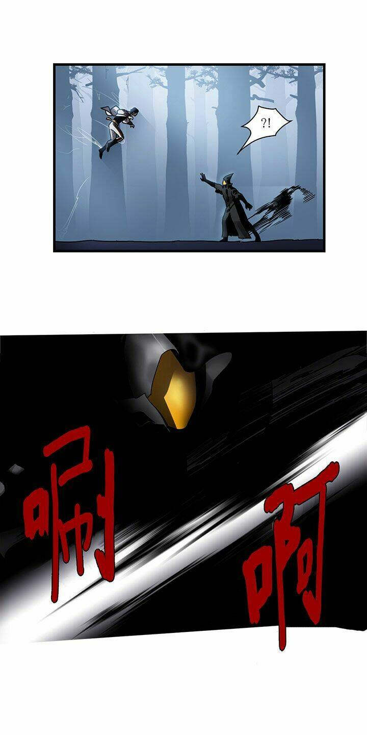 blade and soul- julia chapter 4 39